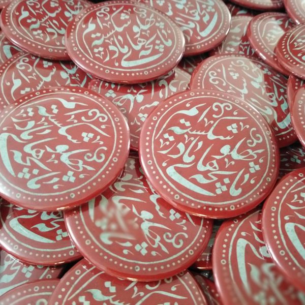 چاپ پیکسل مگنتی (واشری) سایز 58 میلی متر