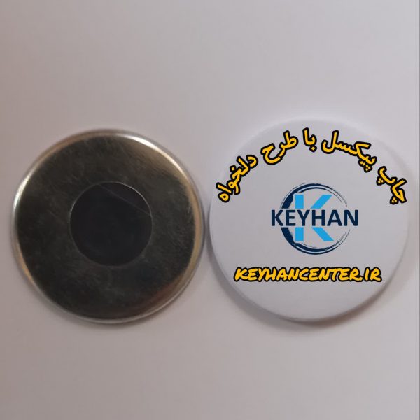 چاپ پیکسل مگنتی (توکار) سایز 44 میلی متر